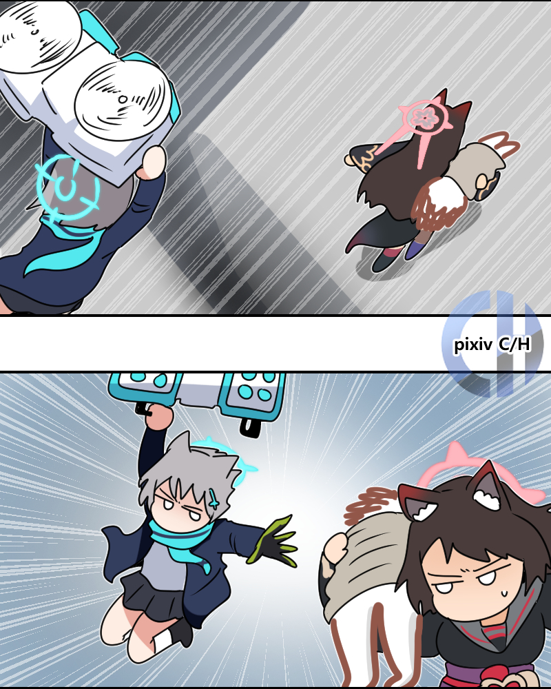 구출 작전 Rescue Mission