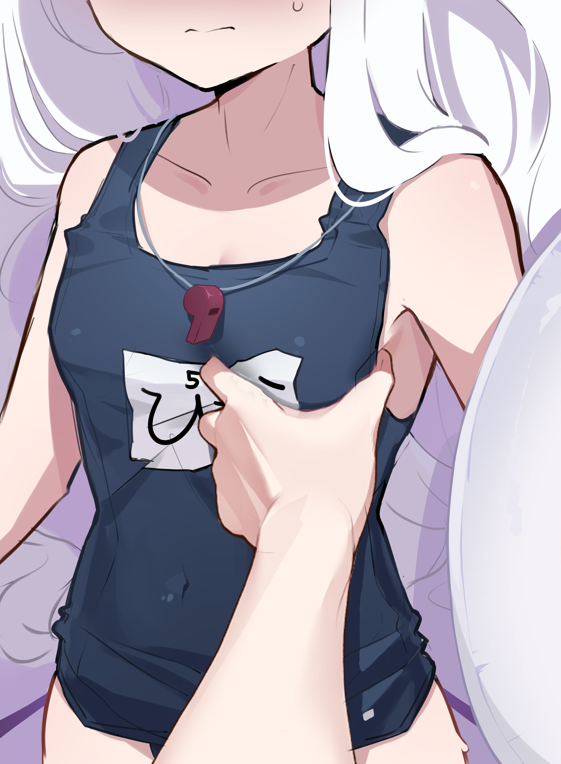 hina🫳
