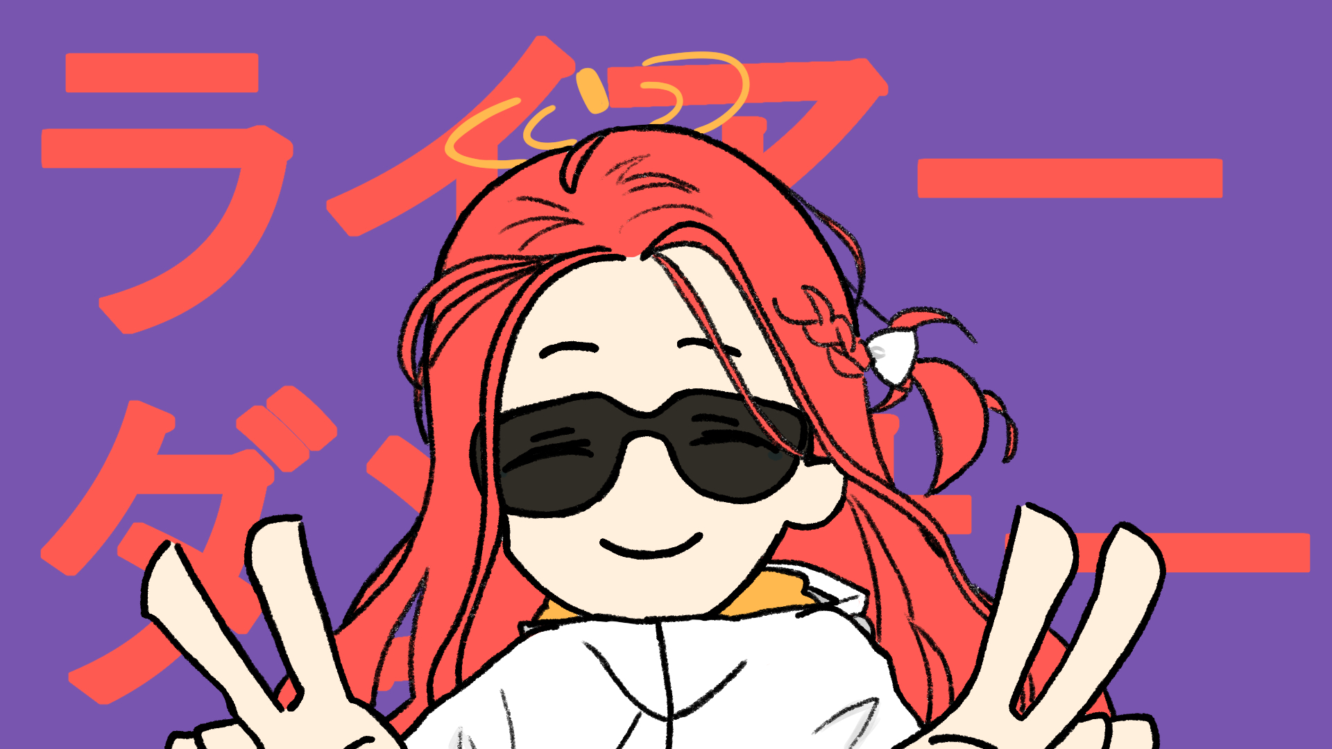 ブルアカまとめ その2