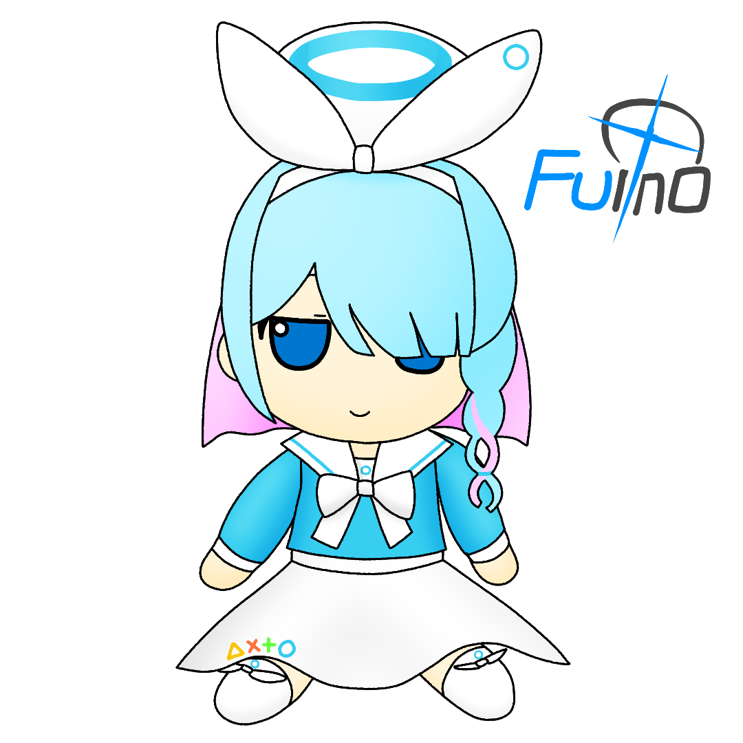 Arona Fumo