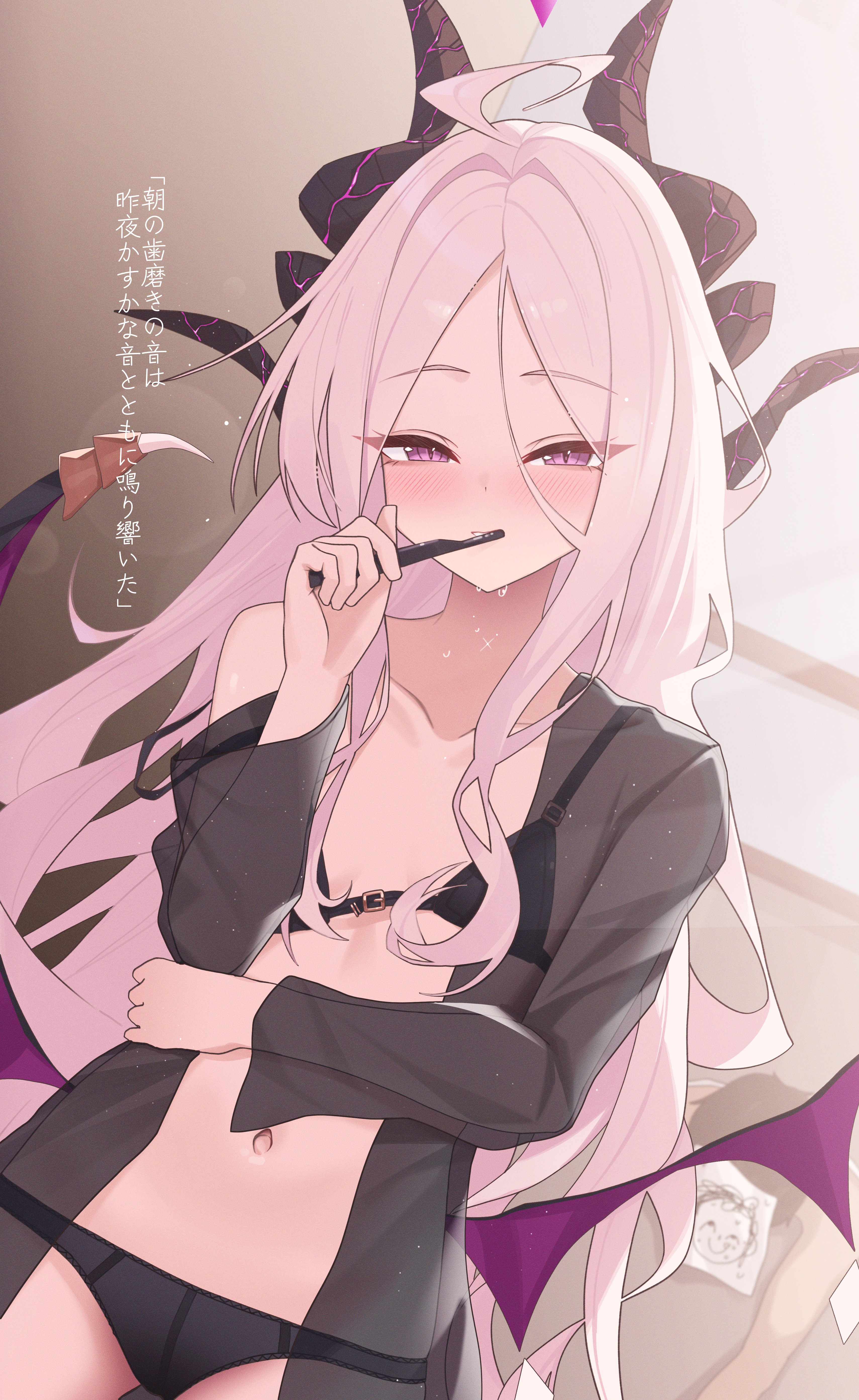 一緒に朝を迎えたヒナ