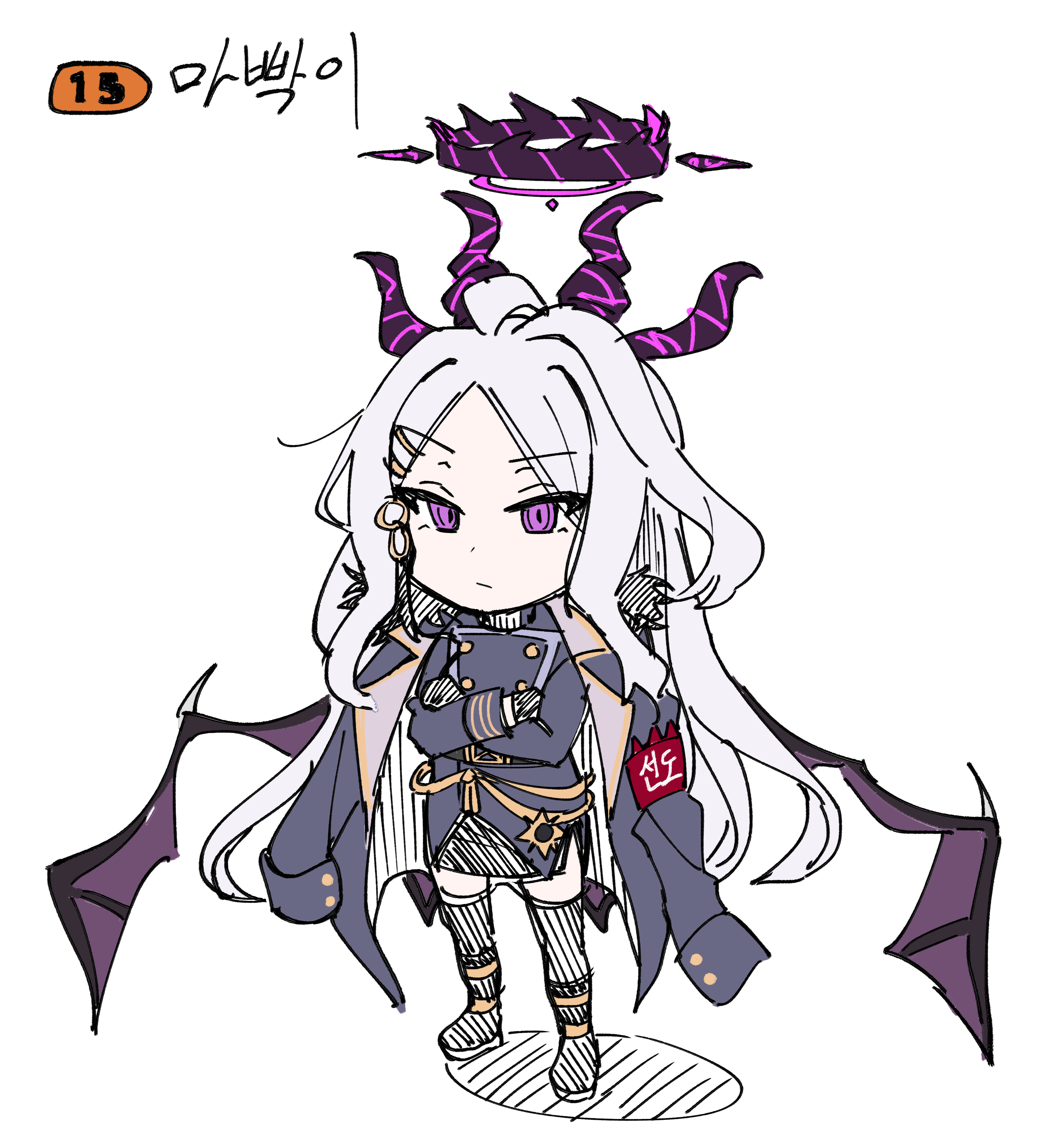 블아