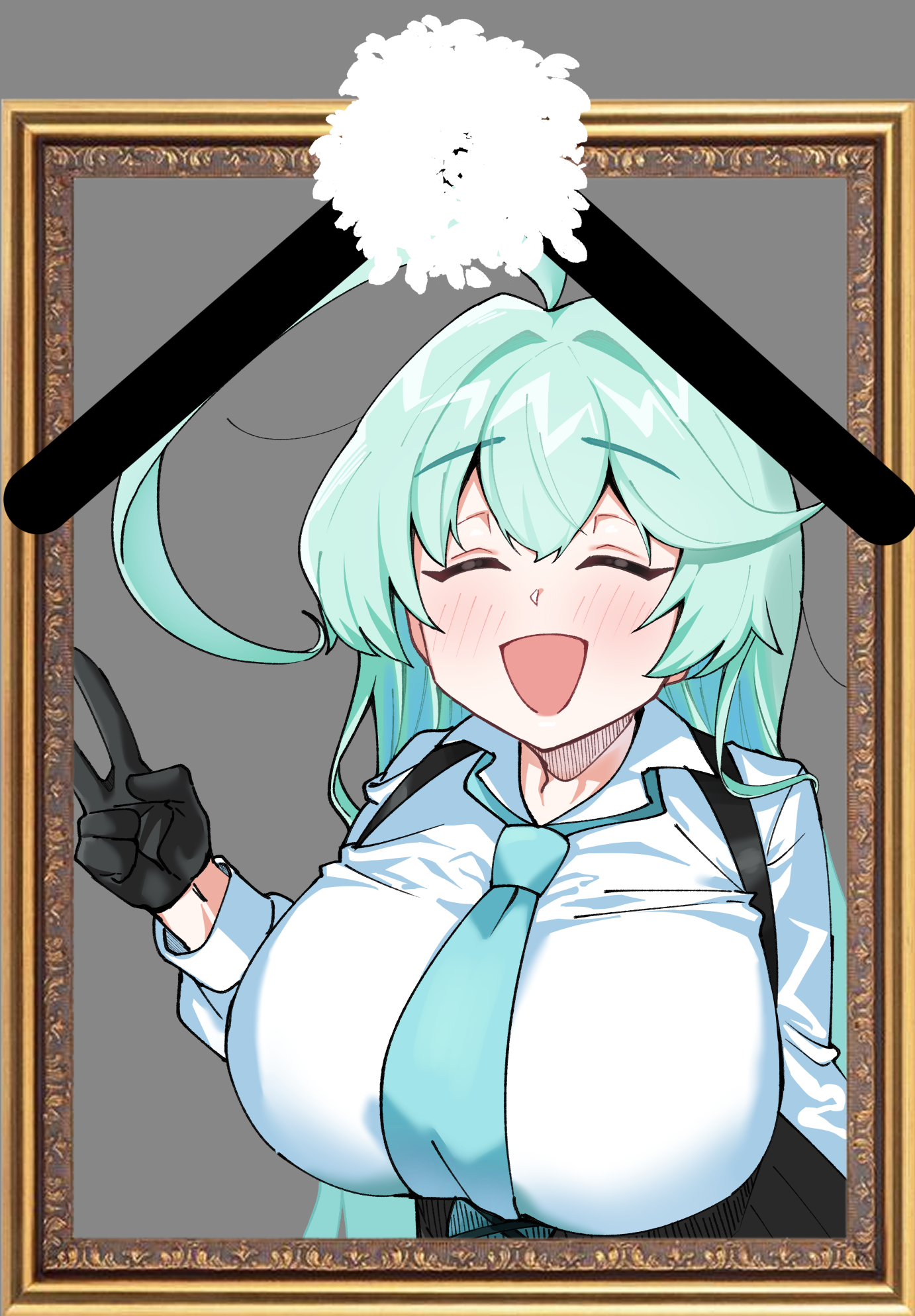 블아
