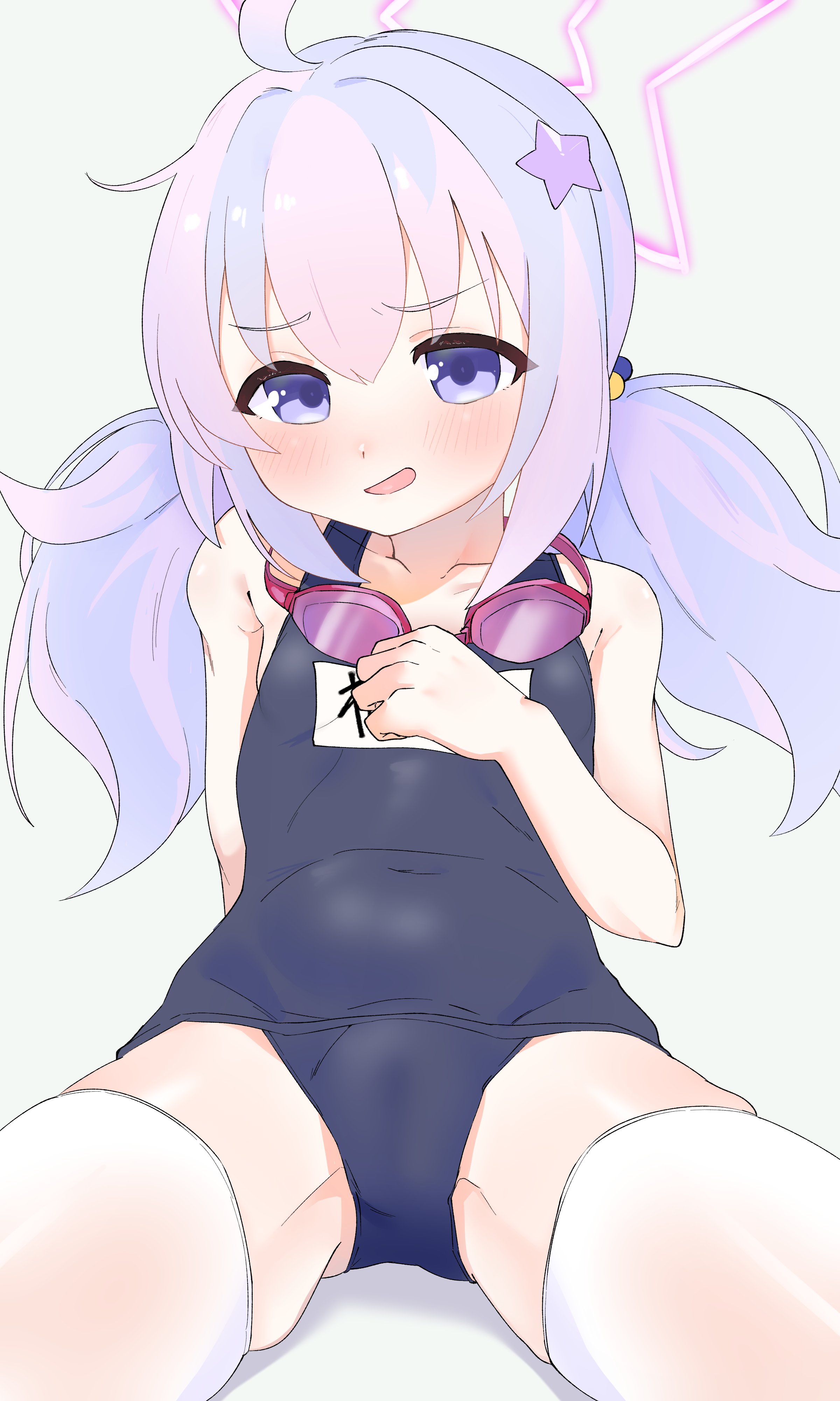 宇沢れいさああ