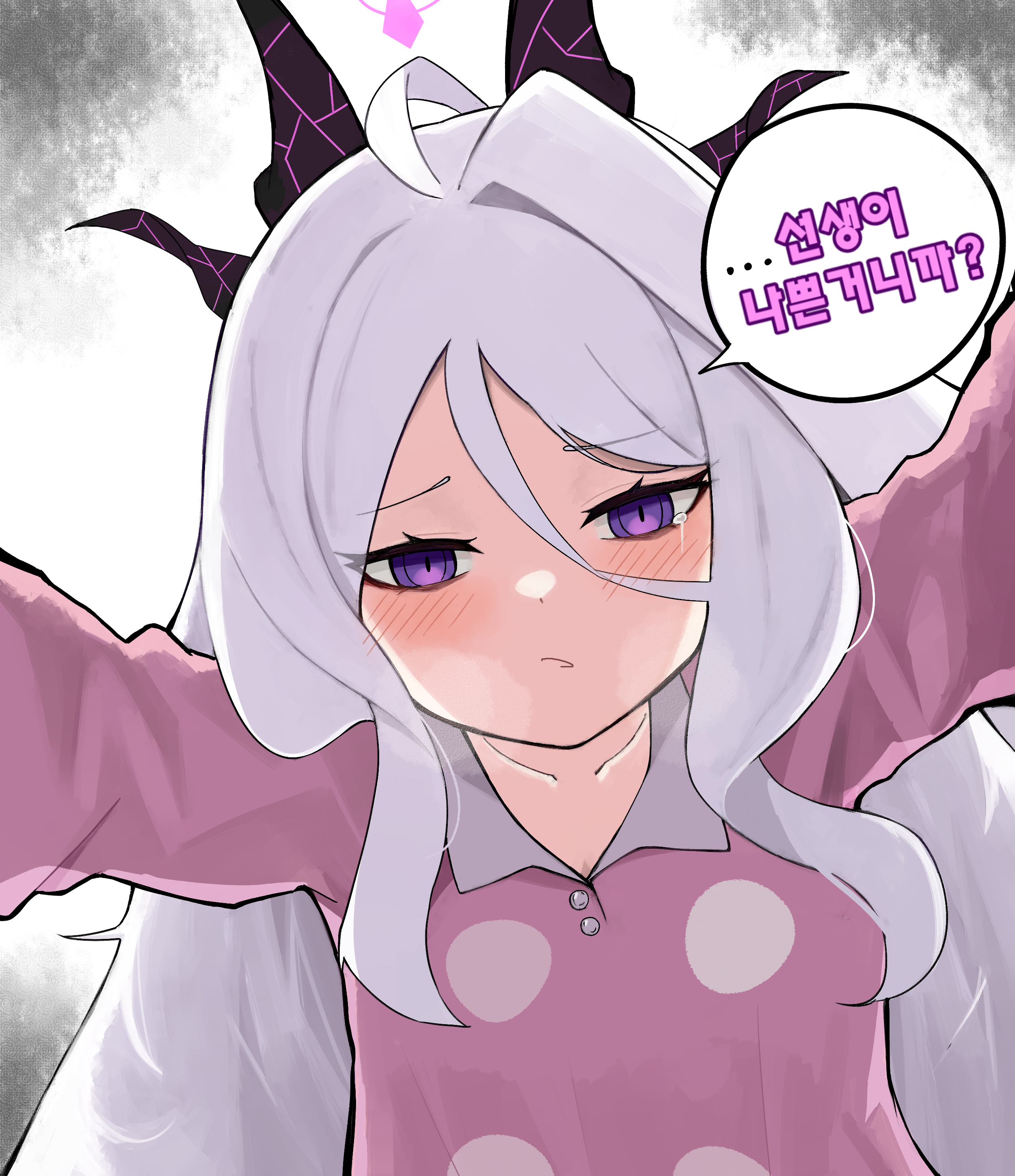 ヒナちゃん..?