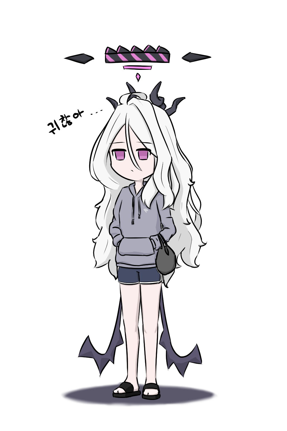 Hina