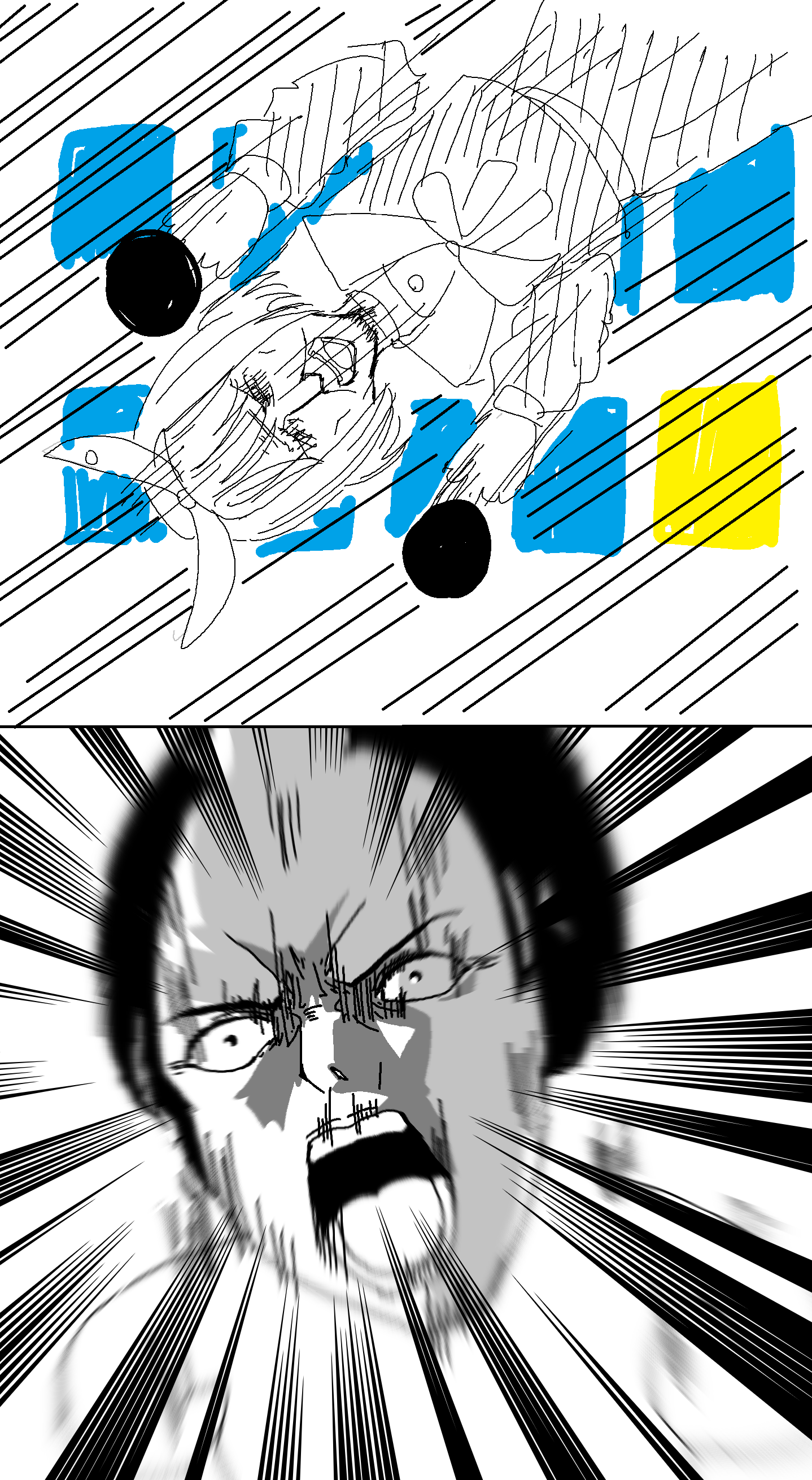いつものアレ
