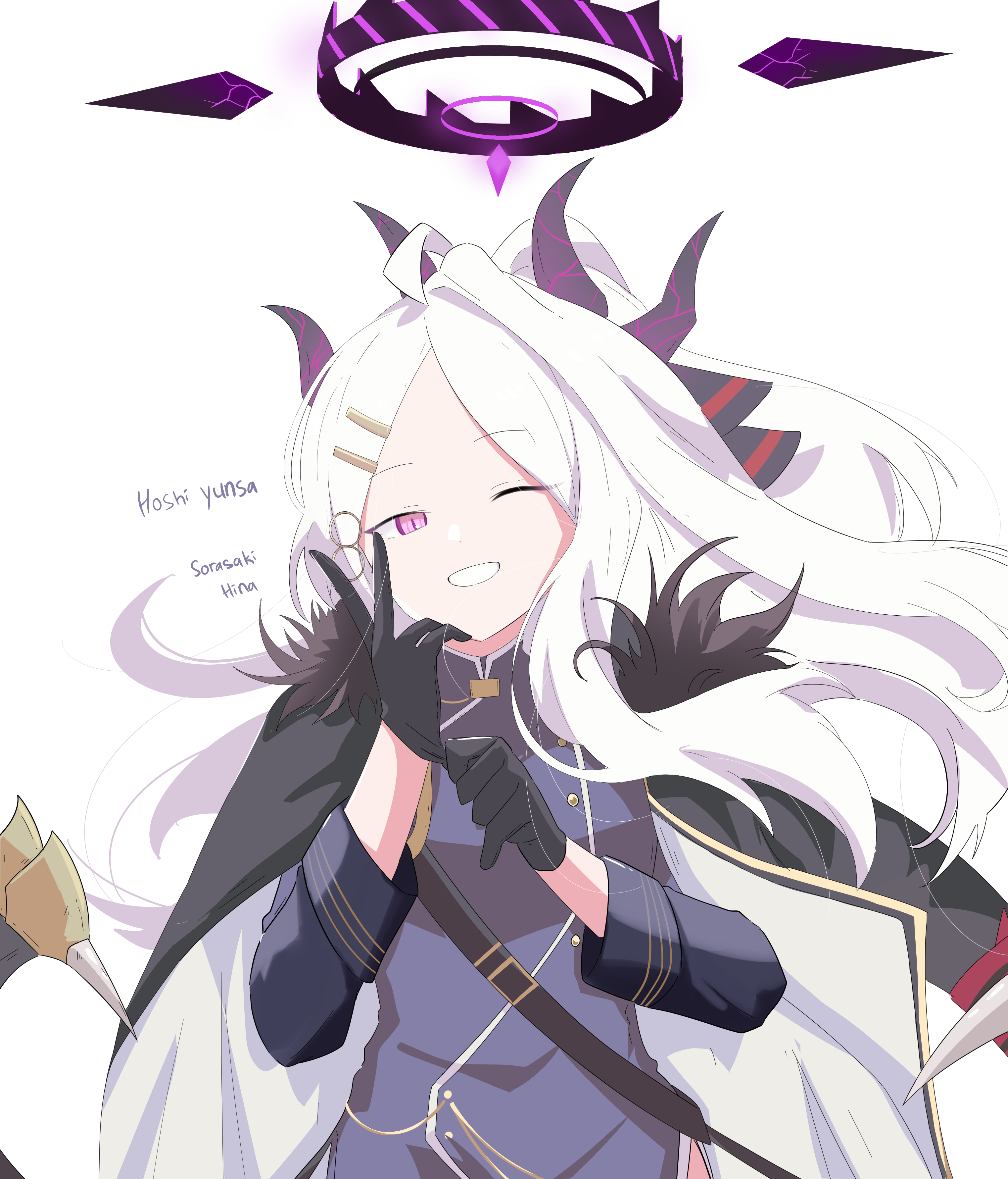ヒナ