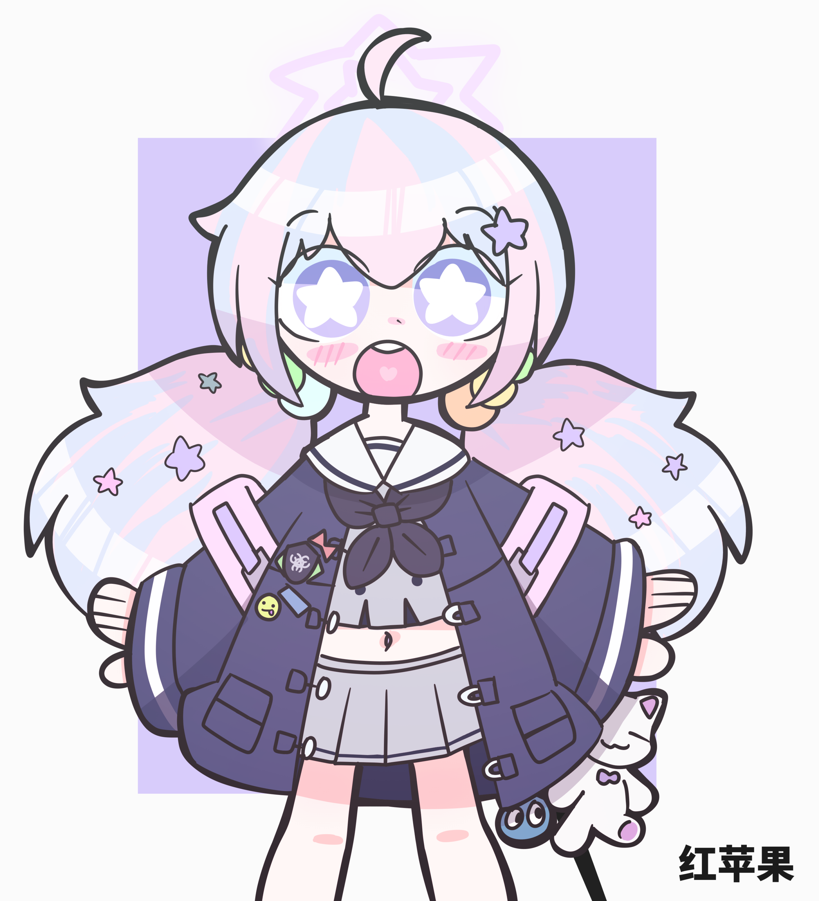 宇沢レイサ!