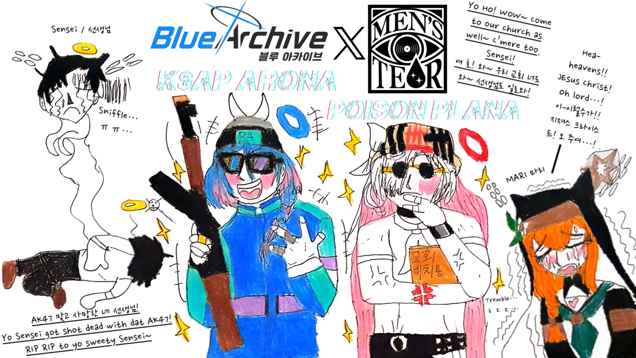 BLUE ARCHIVE x 맨스티어 MEN'S TEAR