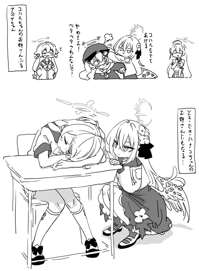 最近描いた絵とか