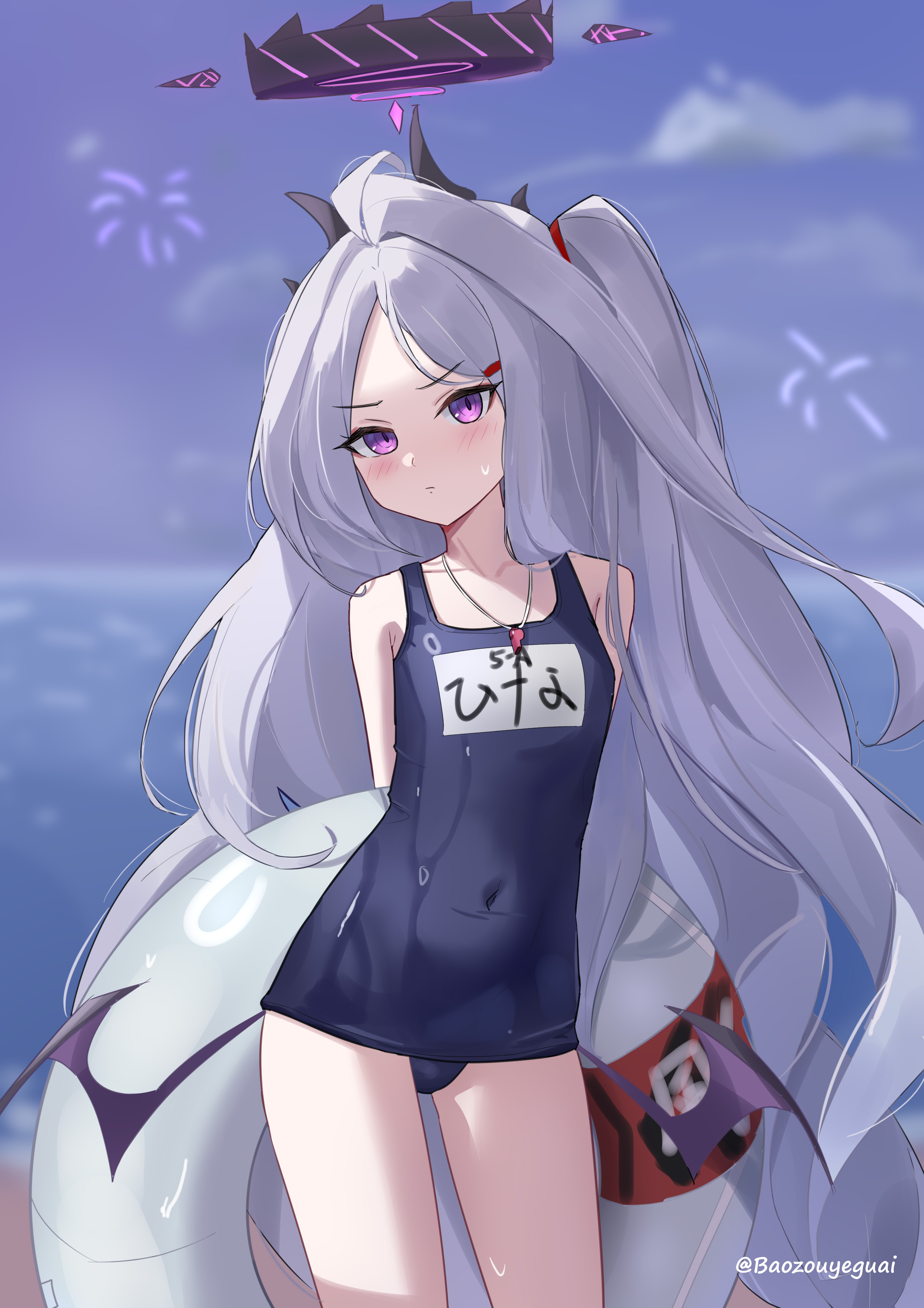 日奈