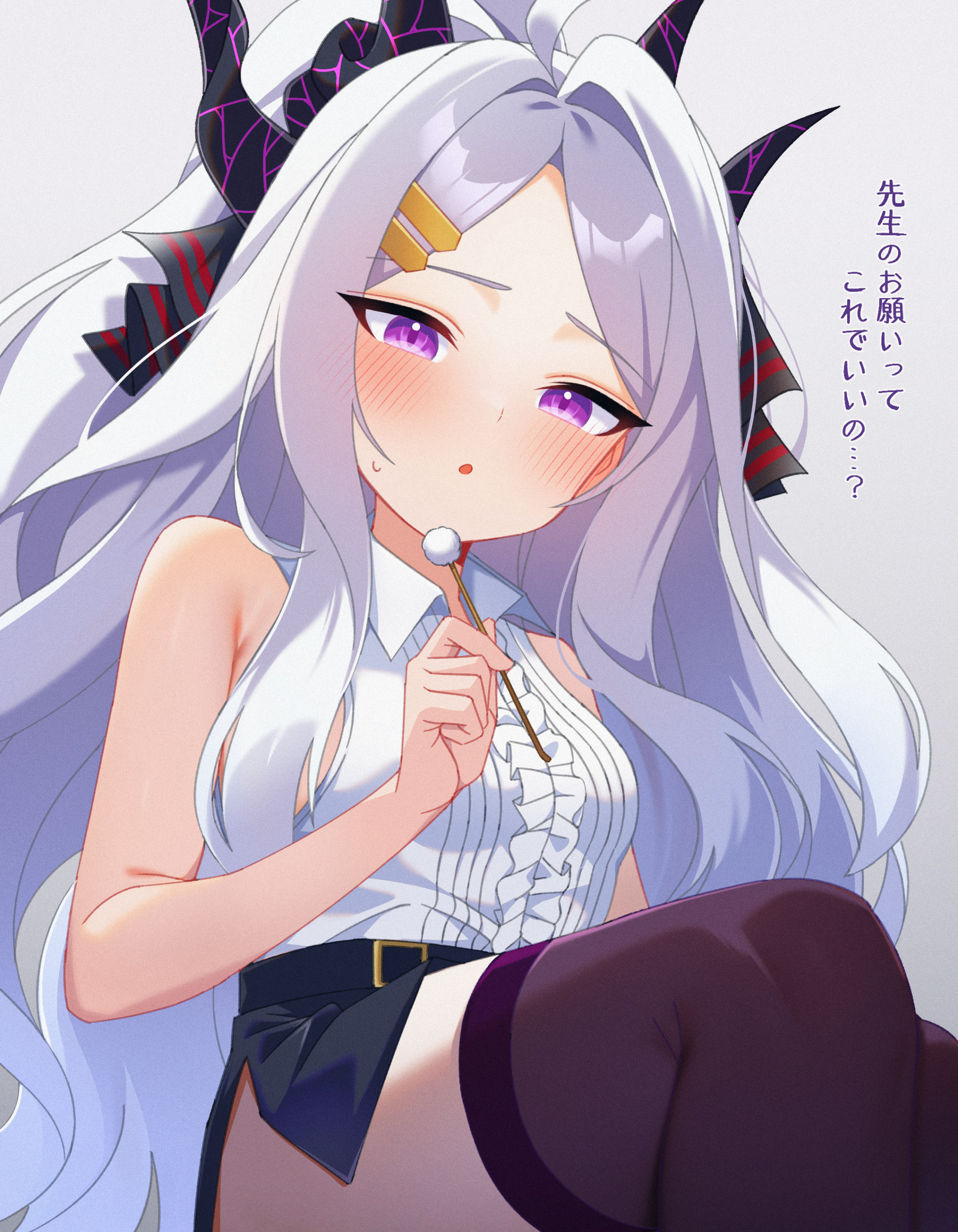 空崎ヒナ